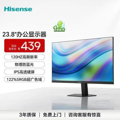 24Ӣ IPS͸Ӳ 120hz⻤?N24԰칫ʾ315.9Ԫ