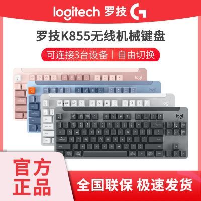 ޼K855߻е˫ģTTC칫Ϸ羺295.16Ԫȯ