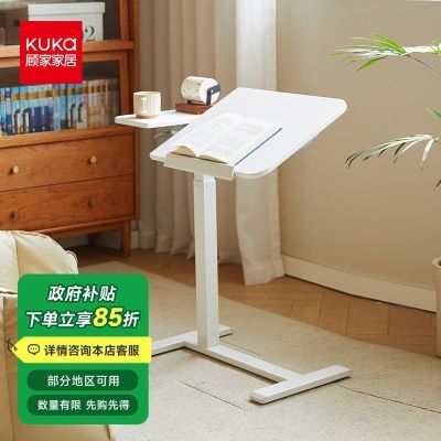 ˼ҼҾƶߵۿ칫״ͷСDS5068330.55Ԫ