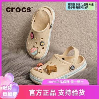 ڲCROCSŮͯЬ¿ͯɳ̲ЬЬ207019-11S169Ԫ