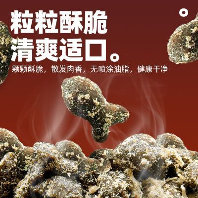 猫粮小袋试吃包退全价全期猫主粮鲜肉高蛋白幼猫粮成猫冻干双拼粮