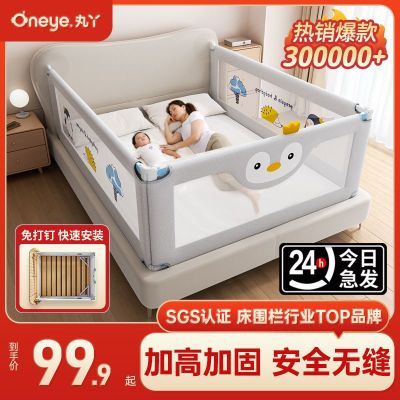 ڲѾ Χˤͯ߷ӤӸ86.9Ԫ