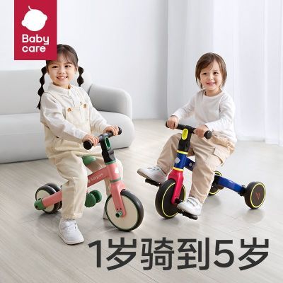 ڲbabycareֳ̤ͯŵű1-5׶ƽг158.99Ԫȯ