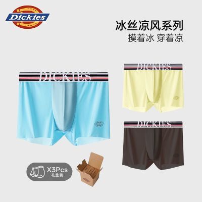 Dickiesʿ˿ڿ־޺͸ᱡƽǿļĽǶ̿79.9Ԫ