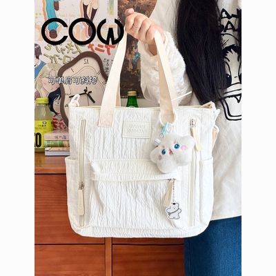 ڲCOWinsͨڵϵɰСܸѧϿβϰб36.4Ԫ