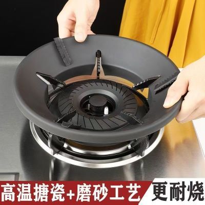 防风罩铸铁聚火罩耐高温家用厨房隔天然热燃气灶挡风圈通用型节能