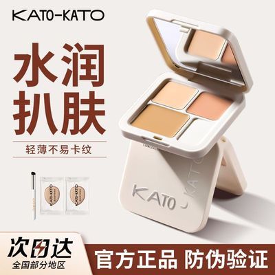 ���ڲ�����KATO��覸���ɫ����ڰߵ㶻ӡ���Ͳ��������ݺ���Ȧ��ӯ˿����Ʒ 40.9Ԫ