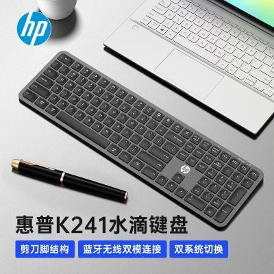 ڲHP/߼̼ᱡ칫߼ʼǱͨ94.99Ԫ