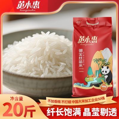 ڲС˿20ﵱ׳׹ճè48.9Ԫ