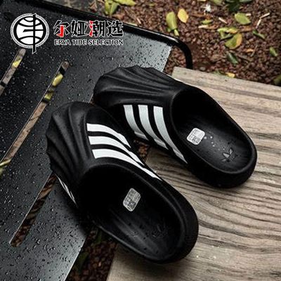 ڲadidas originals AdiFOM д ͷЬ Ůڰ IG8277295Ԫ