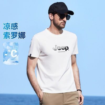 ڲJEEPաȡʿļ䵯޴˳Ȼ͸T96.7Ԫ
