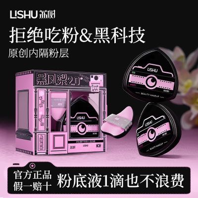 ڲ޶2.0ڷ޺ۻױԷ۵Һר޻30.2Ԫ