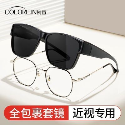 ���ڲ���������ʱ�н����׾�Ů��2025�¿�����ǿ��������ī��̫���۾��� 21.4Ԫ