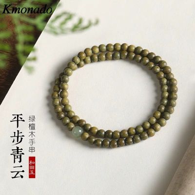 ڲKmonadoƽơȻ̴˫Ȧתϰִ 15.3Ԫ