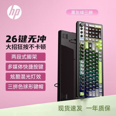HP/߼̻еָϷ羺ְ칫ʼǱ̨ʽ9965.3Ԫ