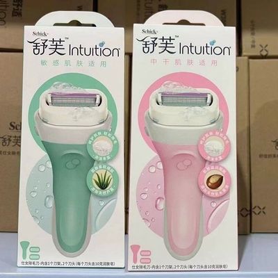 【Schick】舒适舒芙刮毛刀除毛腿毛腋毛学生全身刮毛神器正品拆盒发货优惠商品图片