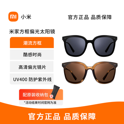 С׼ҷƫ̫Ůʱͨӯ 78.9Ԫ