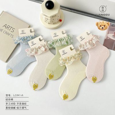 良谷春夏女童中筒网眼手工对目彩色花边幼朵棉纯棉袜子