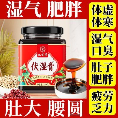ڲ֥÷ʪ180g޲ʪʪƢθȥʪʪƷٷ15.4Ԫ