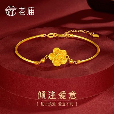 ڲƽõ廨Ů賤5205368Ԫ