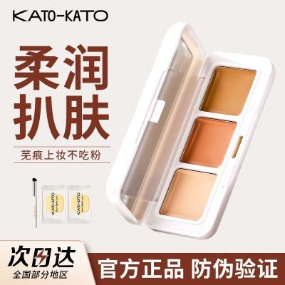 ���ڲ�����[KATO]��覸���ɫ����ڰߵ㶻ӡ���ݺ���Ȧ�������������۹ٷ���Ʒ 30.2Ԫ