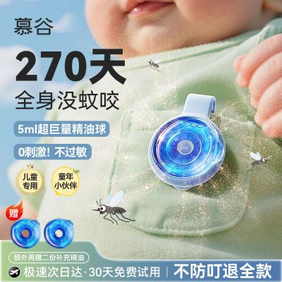 ڲͯҺֻӤҺֲﾫר28.6Ԫ
