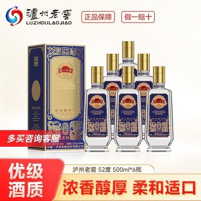 ڲϽŨ52500ml*6ƿֽĻ530Ԫ
