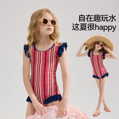 ڲASKjuniorͯӾװ25ļʽӾȹľײɫѵŮͯ56.98Ԫ