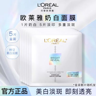 ���ڲ�����ŷ�����̰���Ĥ���ײ�ˮ����������ɫŮ��ˮ��ʪ������ɫ������ 28.1Ԫ