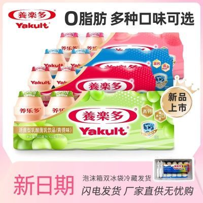ֶƷ100ml͵Ʒԭζ20.5Ԫ