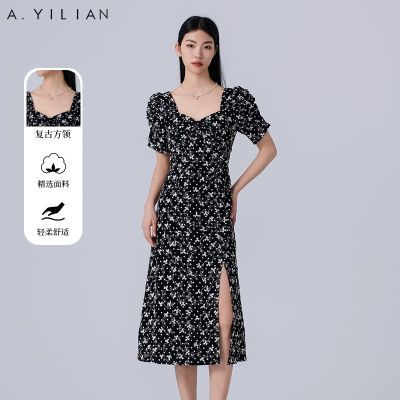ڲAyilian|ʽɫƸ黨ȹŮ°ڿȹ119Ԫ