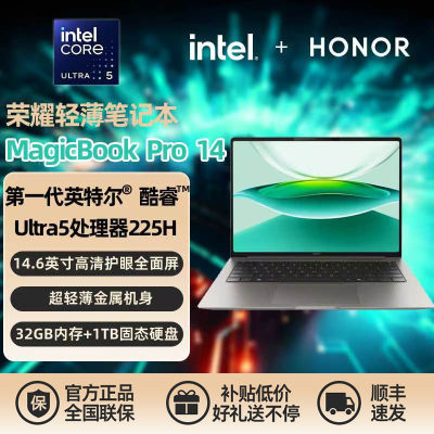 ڲҫʼǱMagic Book Pro 14 AIȫᱡUltra514.65749Ԫ