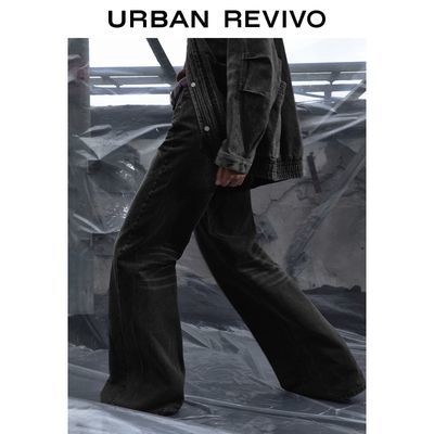 百亿补贴：【UR设计师系列】UR冬季女装水洗牛仔长裤UWA840037 228元