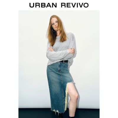 百亿补贴：UR秋季女装慵懒氛围感假两件露肩长袖T恤UYV440046 101元