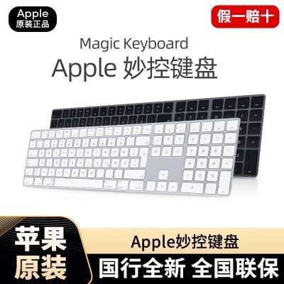Apple/ƻ СLighting߼̰칫ת919Ԫ