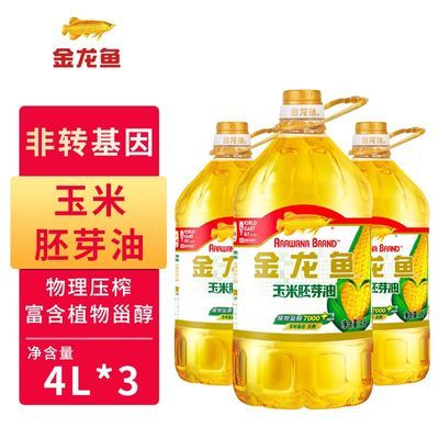 ڲڲתѿ4L*3Ͱ ѹեʳøֲ޴125.8Ԫ
