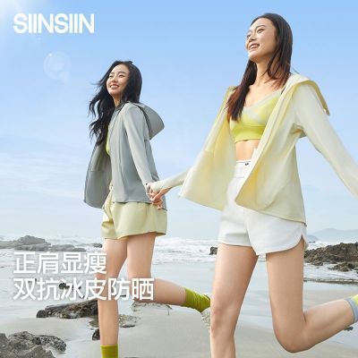 SIINSIINƤɹļ͸߿͸׷ɹ96Ԫ