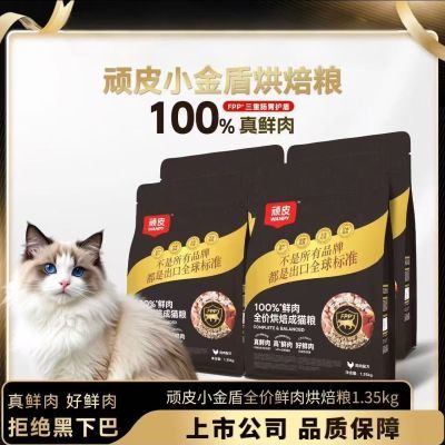 Ƥ決è100%Сܳèº決ߵӪè109Ԫ