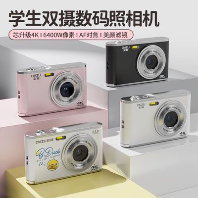 ڲZ102S΢4KѧУ԰MINI358.99Ԫ