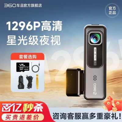 360г¼K380¿ҹһ24Сʱͣ¿87.3Ԫ