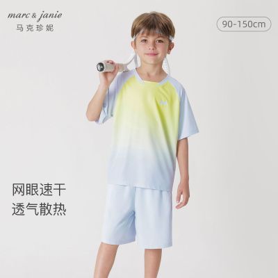 ڲͯ˶Բװ22025װ24061889Ԫ