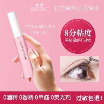 ڲͬٽëˮ־ȻٸºͲ̼ˮɫ͸12.56Ԫ
