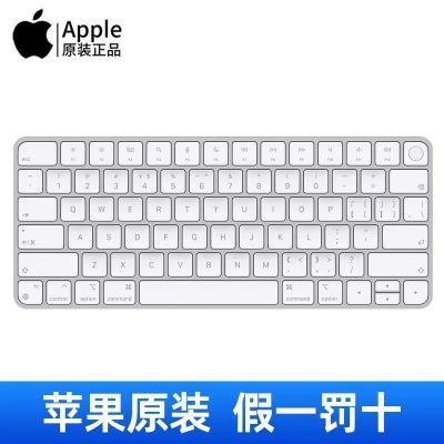 Apple/ƻ дIDؼ˫USB-CAppleоƬMac825Ԫ