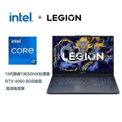 Y7000 I7-13650HX 24G RTX4060 羺ϷʼǱ5598Ԫ