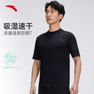 ڲ̤ɹUPF50+˶Tļ͸ᱡʽT49Ԫ