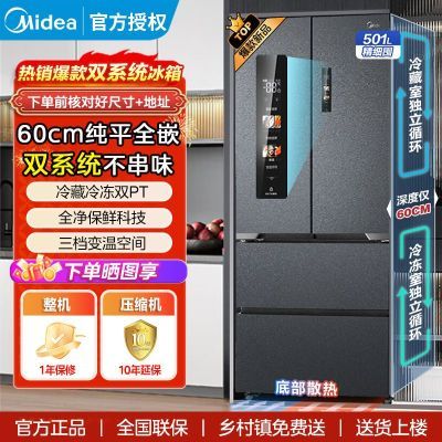 ڲM60cm526Ƕʽ÷ʽ˫5609Ԫ