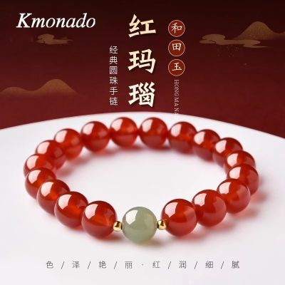 ڲKmonadoִŮϺɫˮʯ520Ϧ 21.1Ԫ