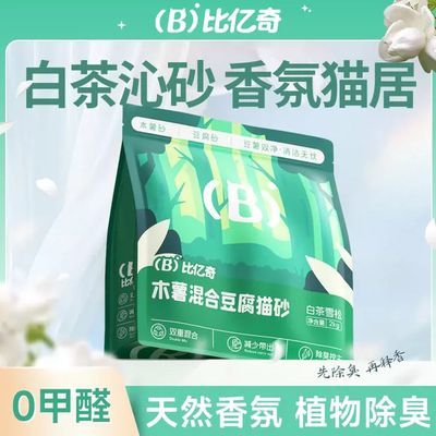 ڲèɰľ϶ɰɰ޳ֲèèɰ11.1Ԫ