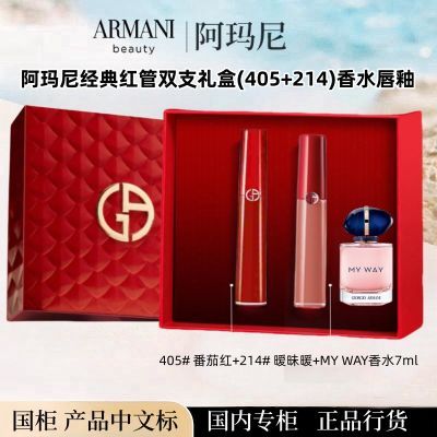 ڲƷлᾭ#405+214+ˮ˫֧װ 307.73Ԫ