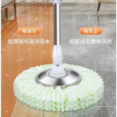 加厚通用型旋转拖把好神免手不锈钢通用家用懒人替换配件墩布拖布